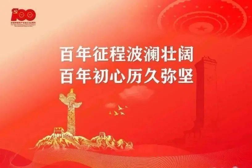 小魔仙舞蹈表演